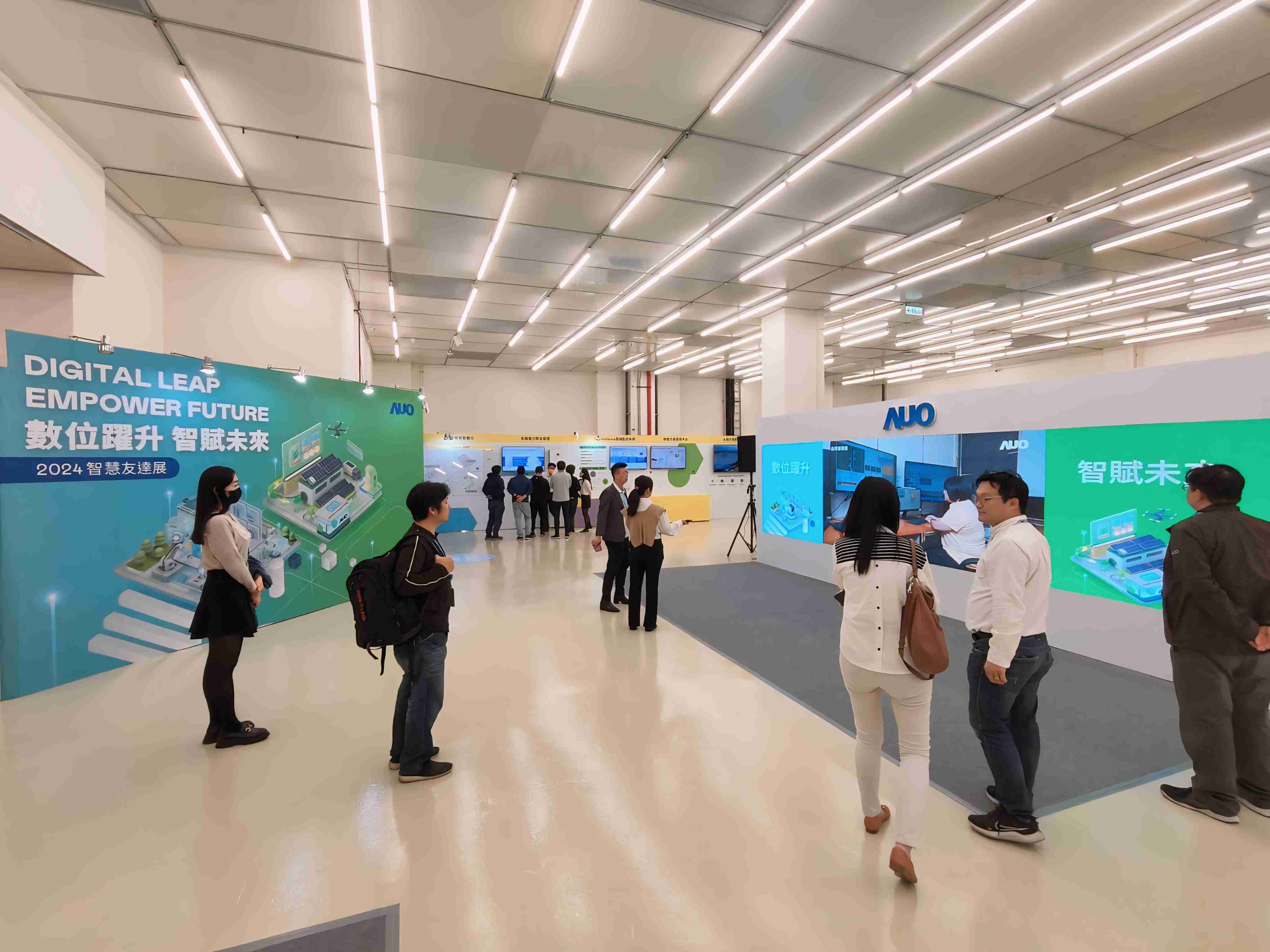 2024智能william威廉中文官网展邀集生态圈伙伴共同参展，，，从数字应用、、、净零减碳到能源发展，，，，创造全方位永续商机，，，携手生态圈伙伴迈向永续未来